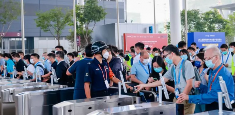 華南先進(jìn)激光及加工應(yīng)用技術(shù)展覽會(huì)